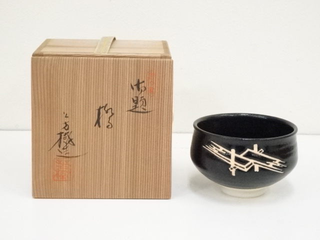 宗 sou::お茶道具・着物のお店